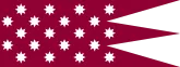 Most recent flag or coat of arms